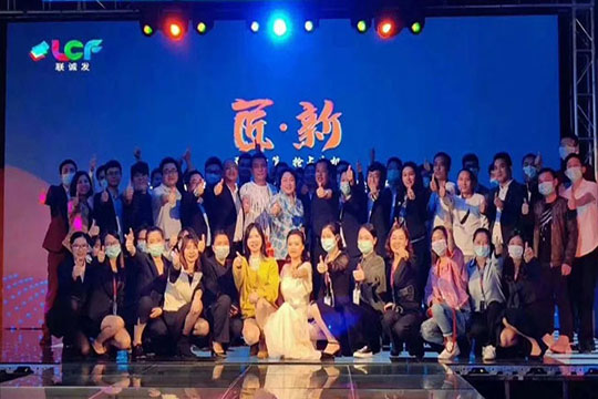 热烈祝贺k1十年体育品牌2020线上新品发布会圆满成功！