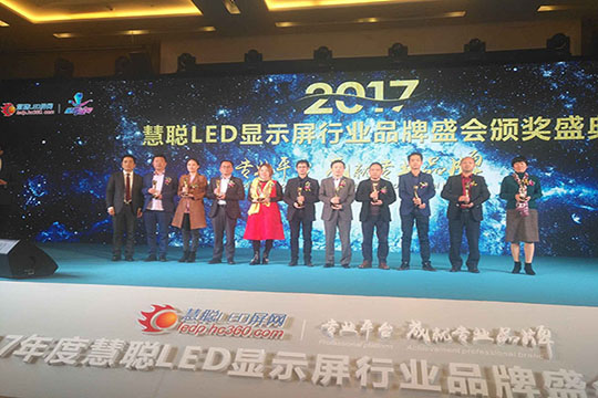 圆满！k1十年体育品牌再获行业年度三项大奖