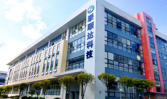 k1十年体育品牌贵州LED显示屏生产基地 贵州LED显示屏厂家