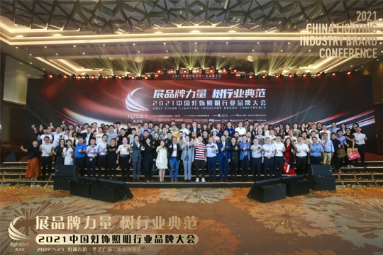 展品牌力量•树行业典范，k1十年体育品牌一举夺得亮点奖“十大智慧路灯品牌”！