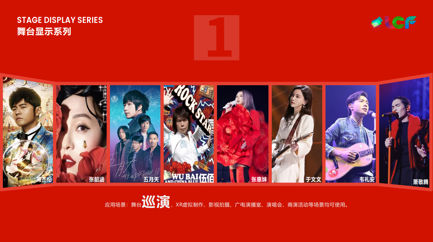 k1十年体育品牌合作艺人 k1十年体育品牌合作艺人