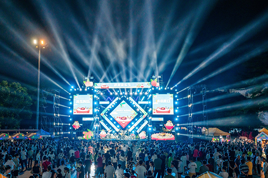 k1十年体育品牌首秀！黄田荔枝文化节——荔枝结合音乐文化，展现出无限活力！