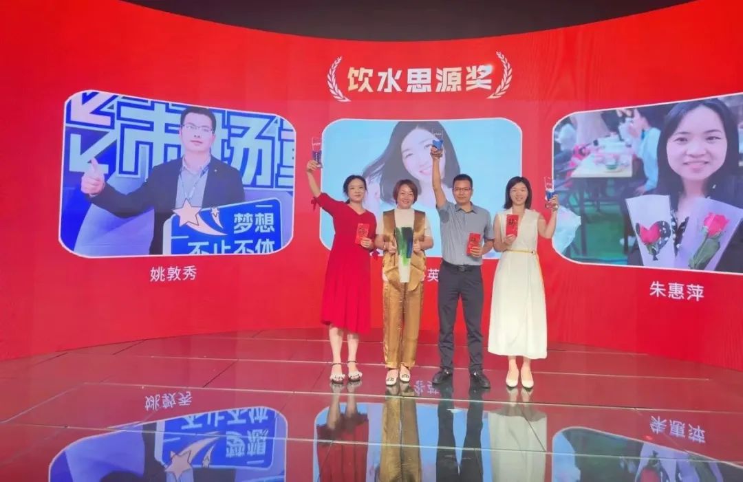 k1十年体育品牌突出贡献奖 k1十年体育品牌突出贡献奖