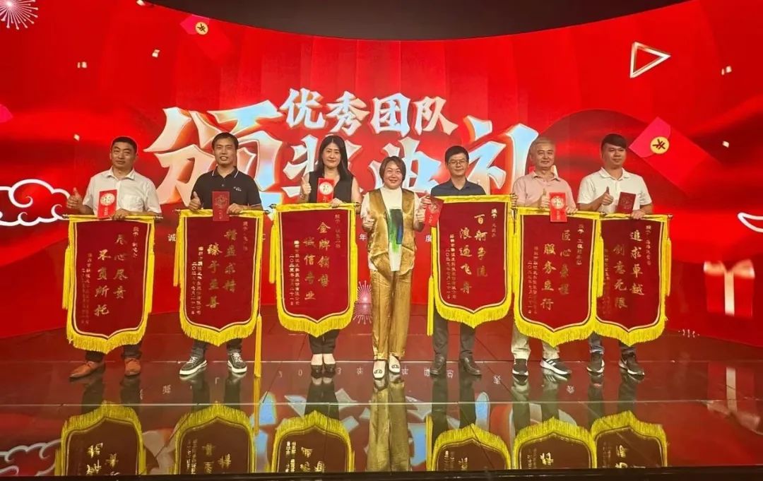 k1十年体育品牌高管团队 k1十年体育品牌高管团队