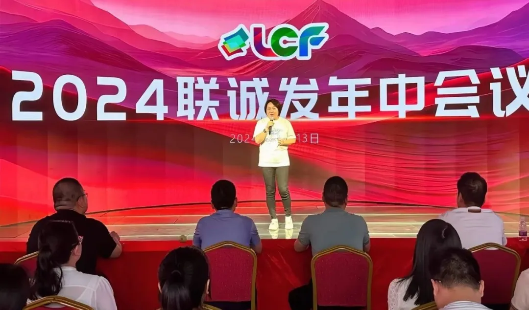 k1十年体育品牌创始人龙平芳 k1十年体育品牌创始人龙平芳