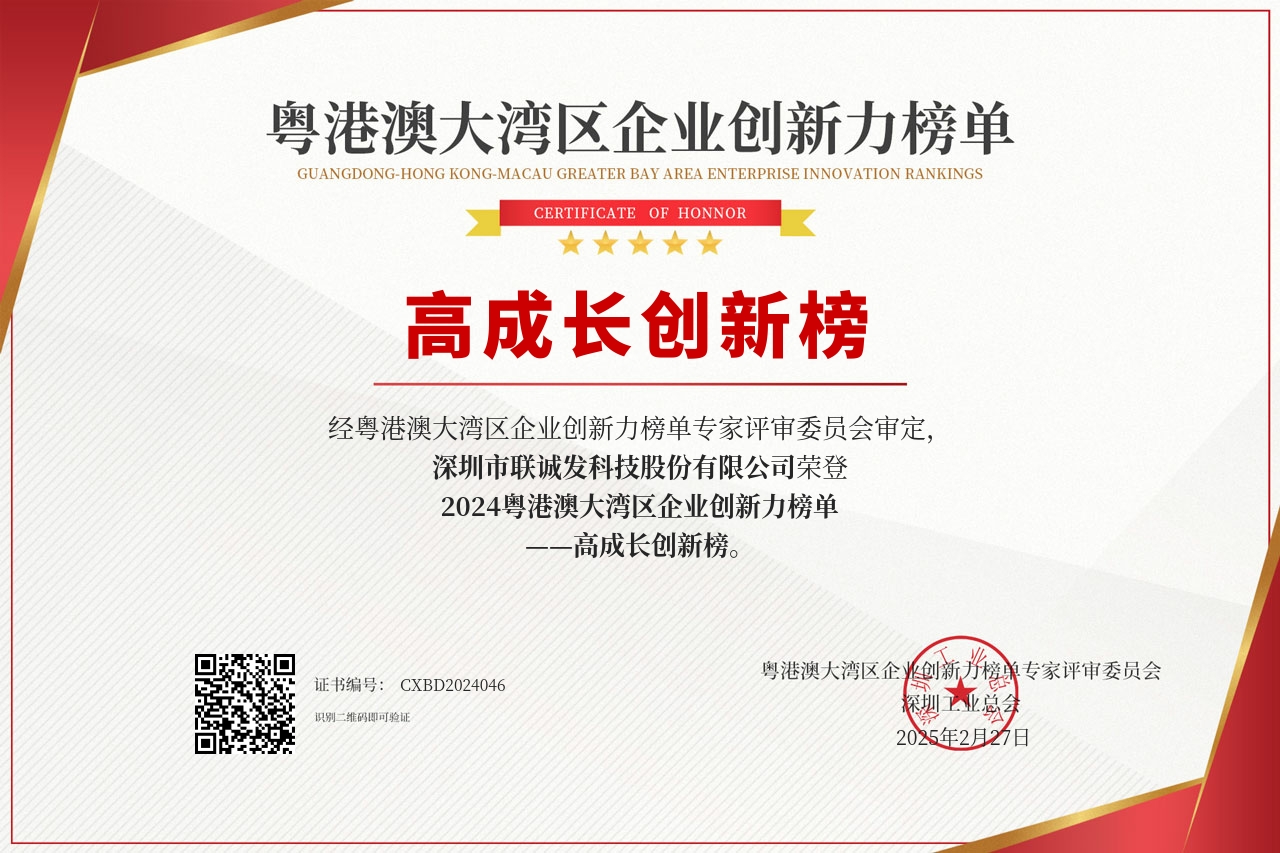 k1十年体育品牌荣登高成长创新榜 k1十年体育品牌荣登高成长创新榜